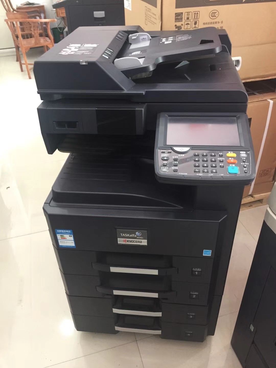 柯美c754/654/554/454/364/360/308/368彩色黑白激光a3打印复印机