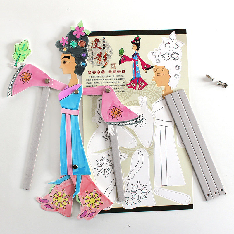 儿童皮影戏diy手工材料包幼儿幼儿园美工区教具皮影