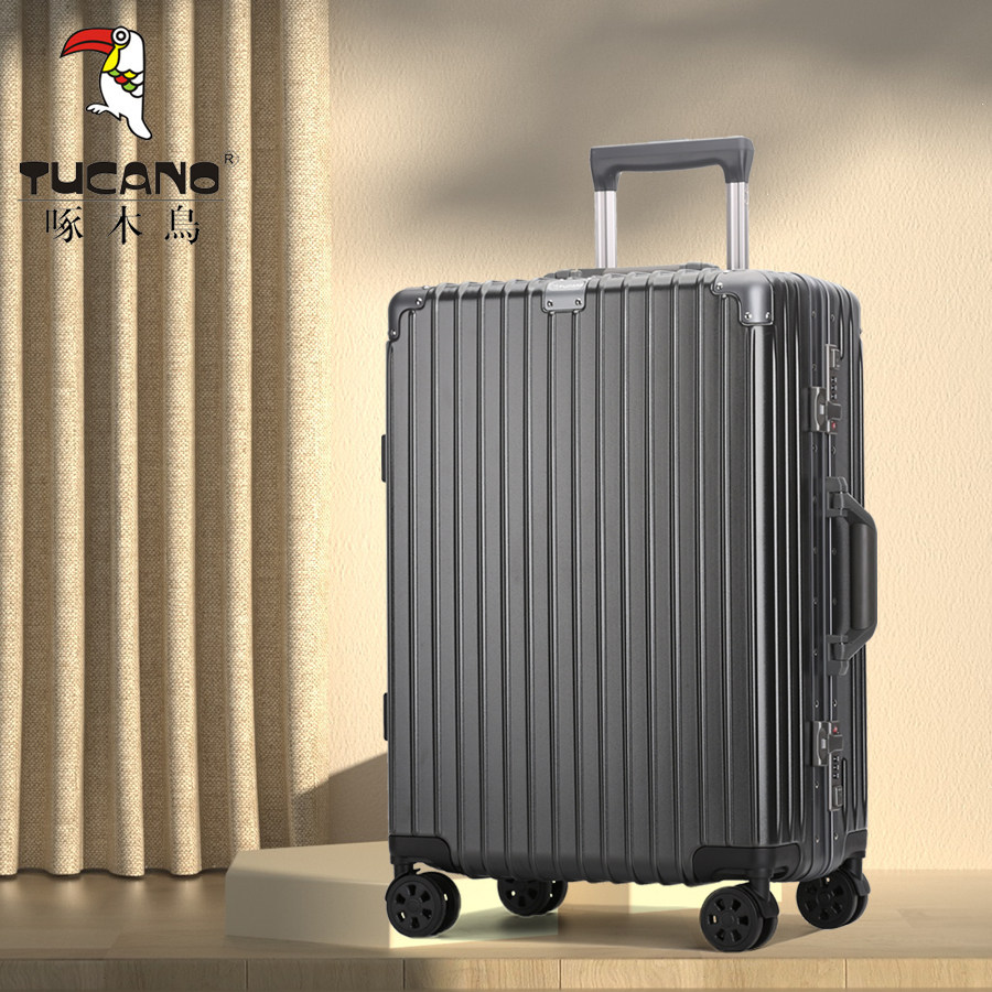 啄木鸟高颜值行李箱20寸登机结实耐用男女旅行拉杆箱旅行箱