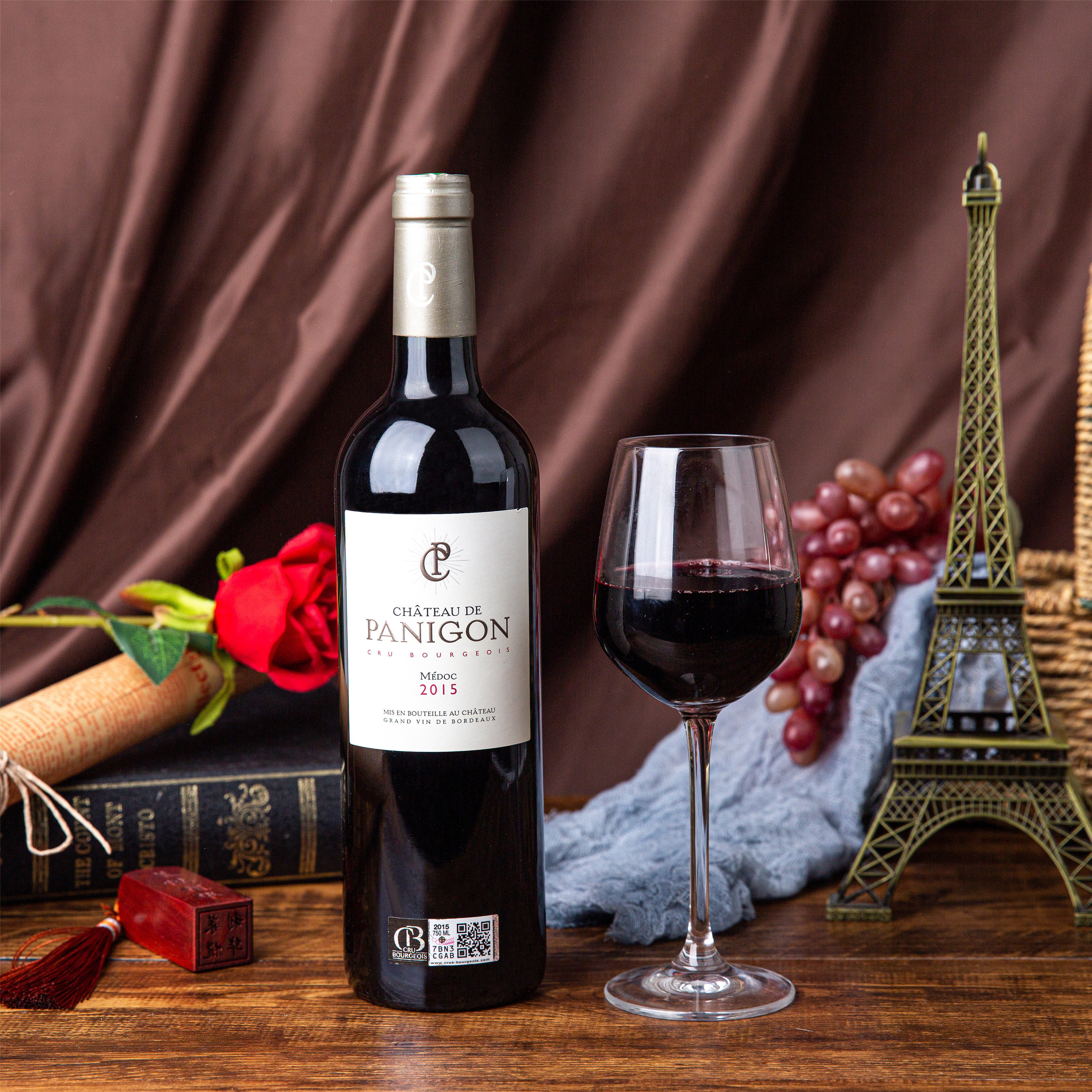 不参与交易,如有交易产生的疑问请联系淘宝卖家【莱悦利华红酒荟】,如