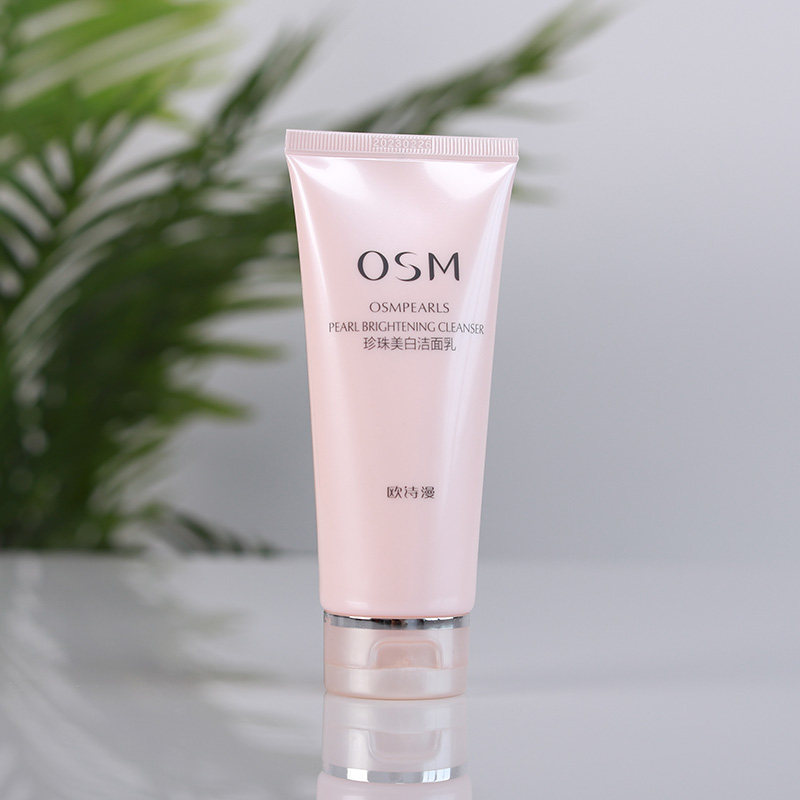 欧诗漫洗面奶女学生补水保湿美白淡斑控油深层清洁洁面