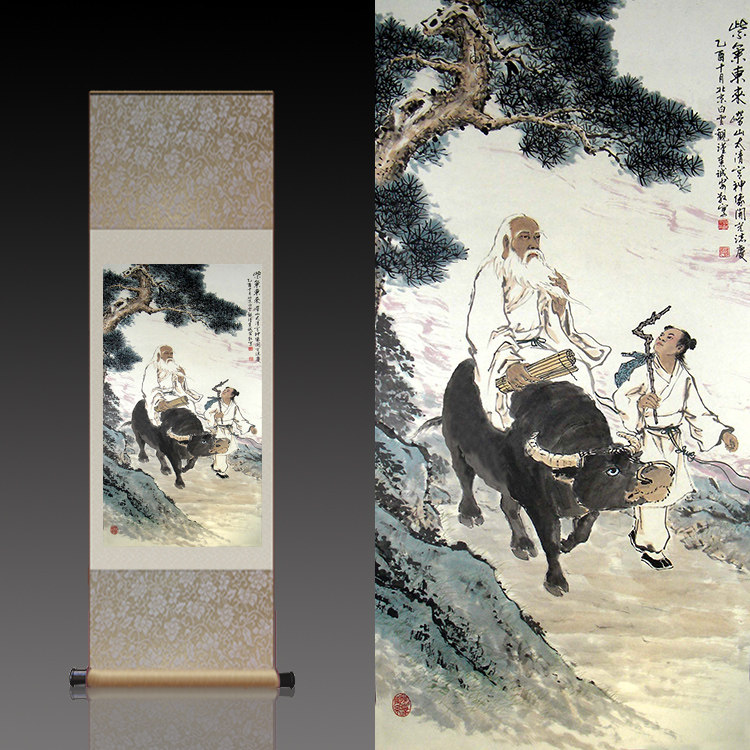 国画道家人物老子出关图客厅餐厅紫气东来挂画办公室实木框装饰