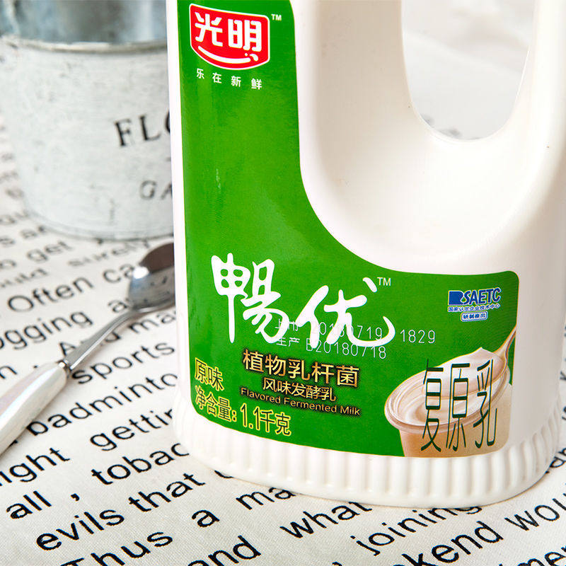 光明酸奶大桶装原味畅优11kg2桶实惠装早餐奶
