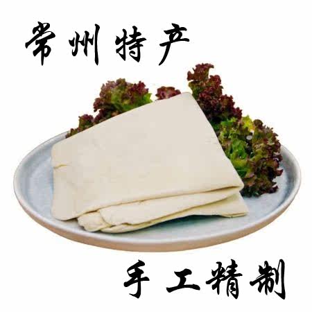 厂家直销手工厚千张常州横山桥百叶厚百叶豆腐皮江浙沪 2斤装 包邮