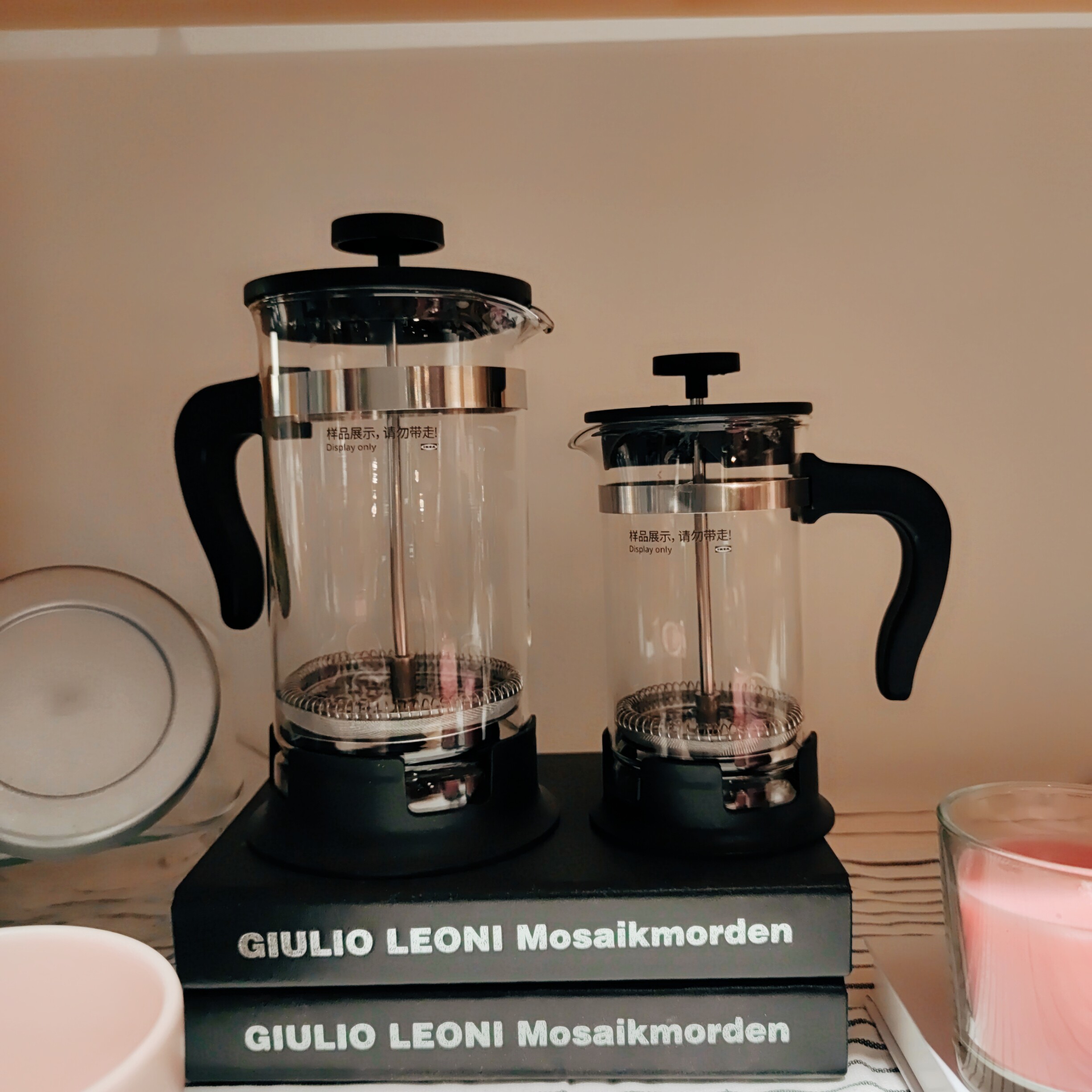 宜家乌普塔咖啡壶茶壶家用手冲法压壶过滤冲茶器具咖啡壶