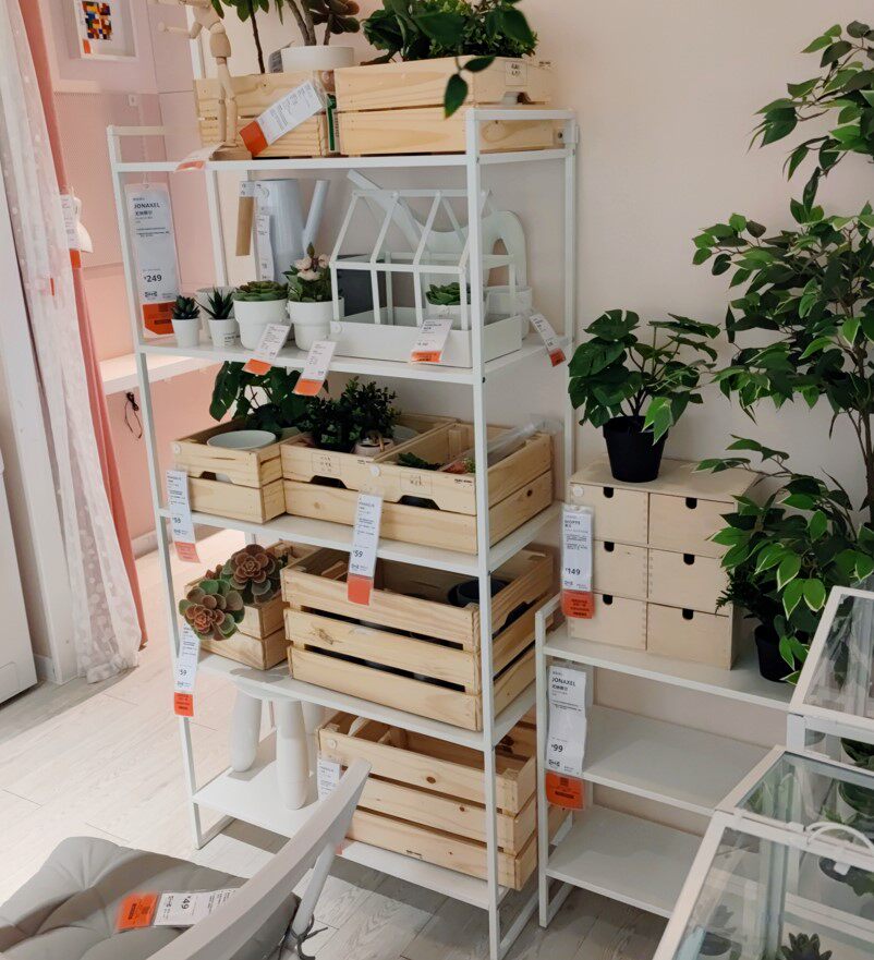 宜家纳赛尔搁架单元整理置物架收纳白色80x38x160厘米整理架