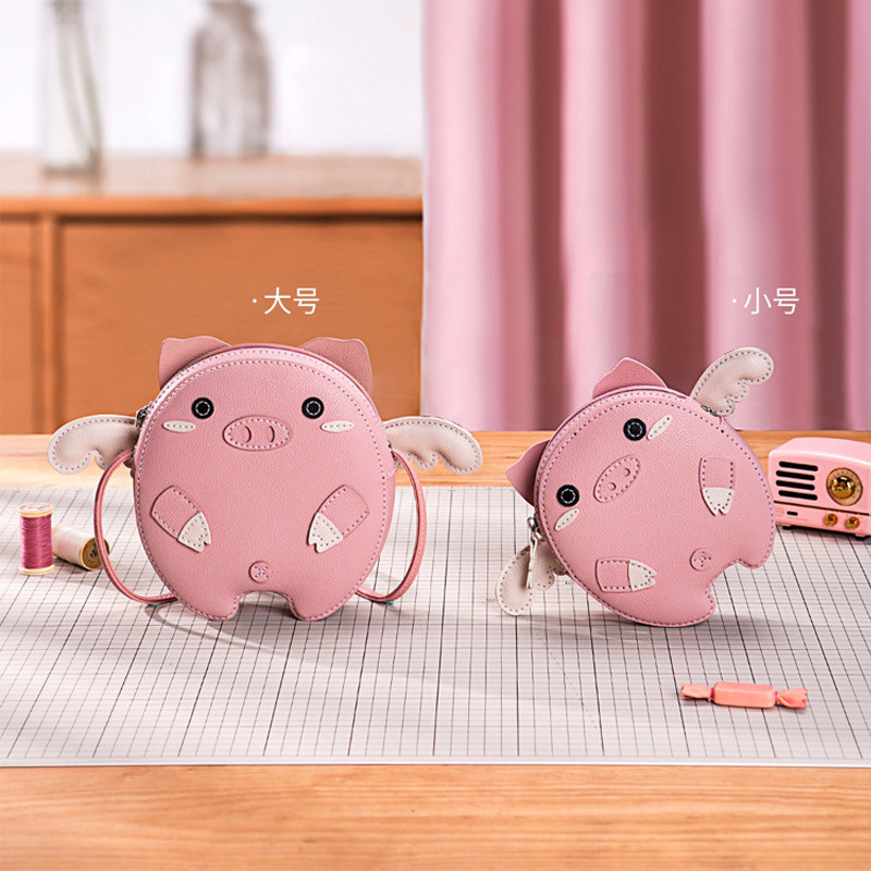 手工diy材料包自制真牛皮小猪包包2020新款少女单肩斜