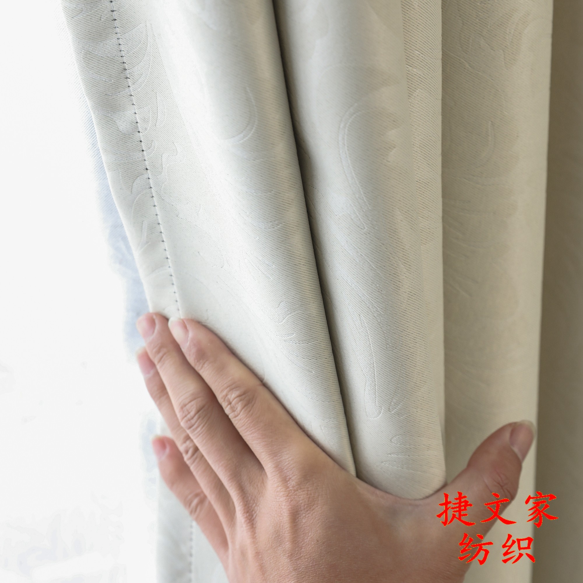 米黄窗帘布窗帘家居定做成品环保素雅凤尾素色定制窗帘