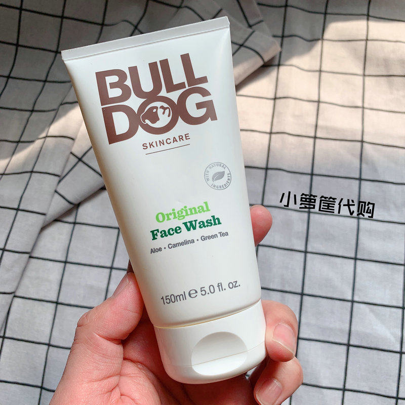 英国bulldog男士经典洗面奶150ml天然清洁洁肤清爽男士洁面