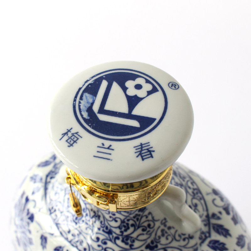 酒厂授权梅兰春芝麻香型白酒46度5斤装梅兰春酒限量收藏酒