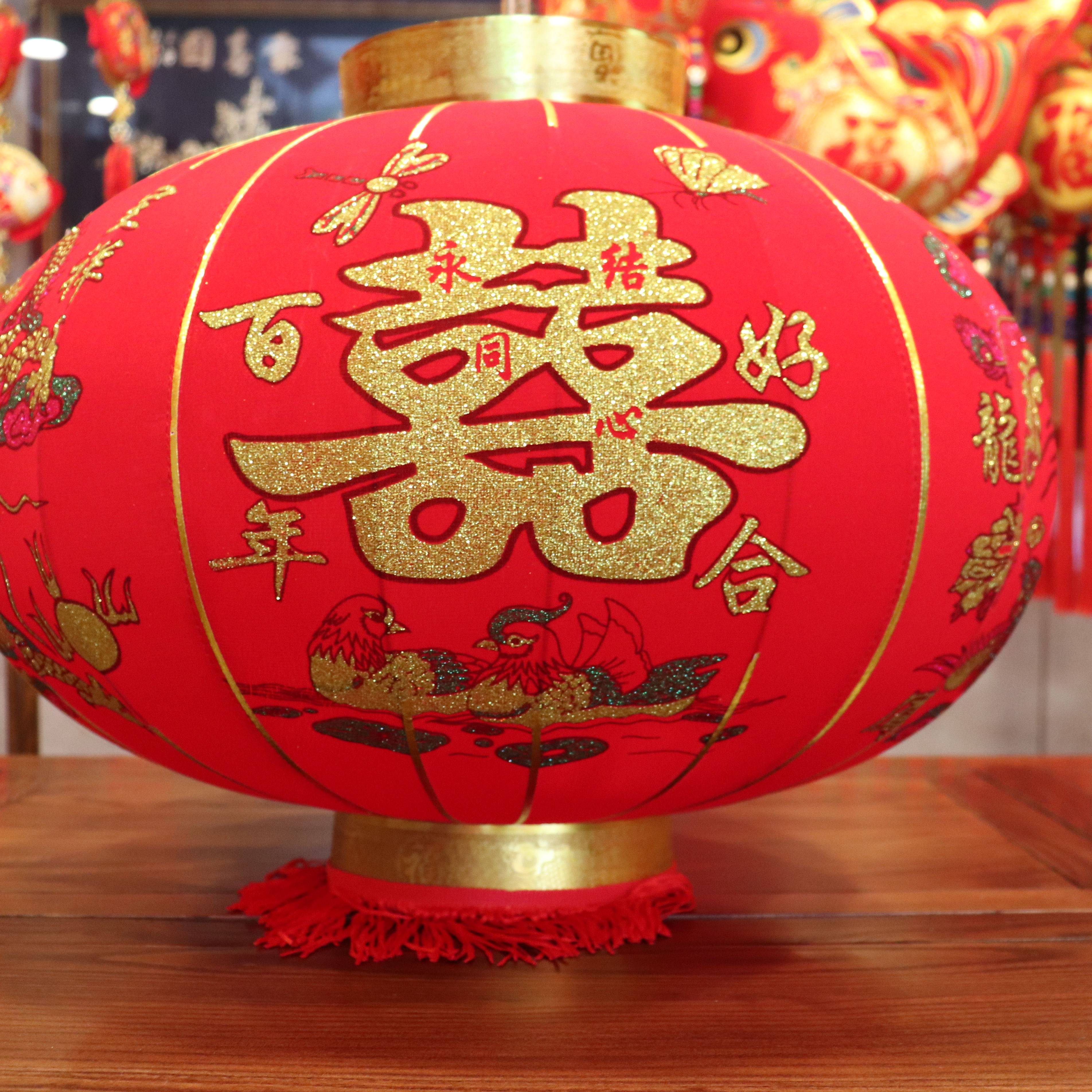 结婚龙凤灯笼大红喜字防水户外阳台台灯室外灯笼