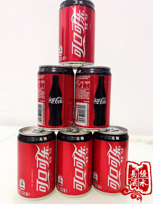 新品可口可乐迷你零度可乐罐装200ml24罐碳酸饮料碳酸饮料