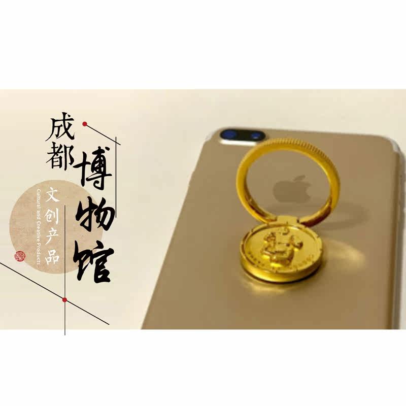 万点东方太阳神鸟手机指环扣个性男女款金属多功能便携粘贴