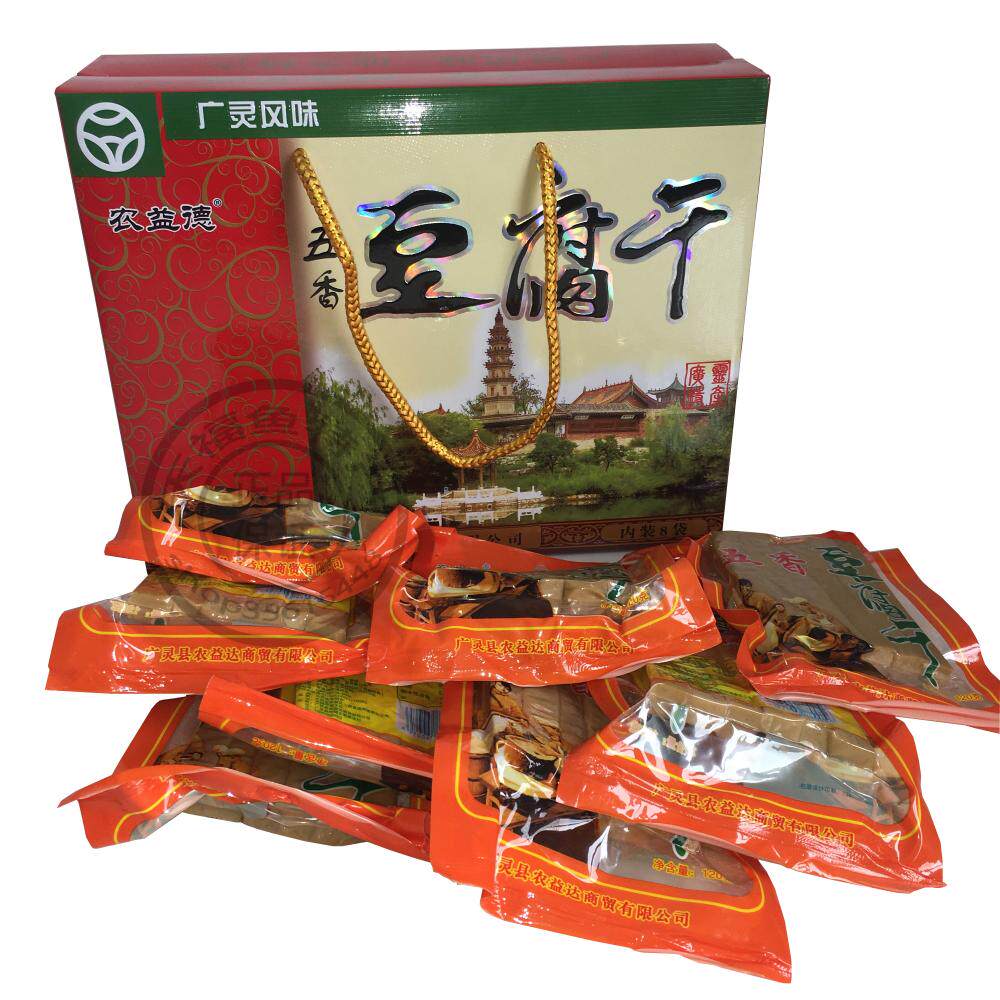 山西包邮大同特产广灵恒丰五香豆腐干礼盒盒装豆腐干