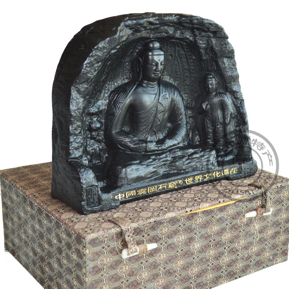 煤雕山西包邮大同云冈洞窟工艺品桌面摆件石雕