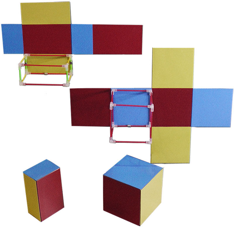 教具数学立体几何模型强磁性表面积918件套装展开开图教学仪器