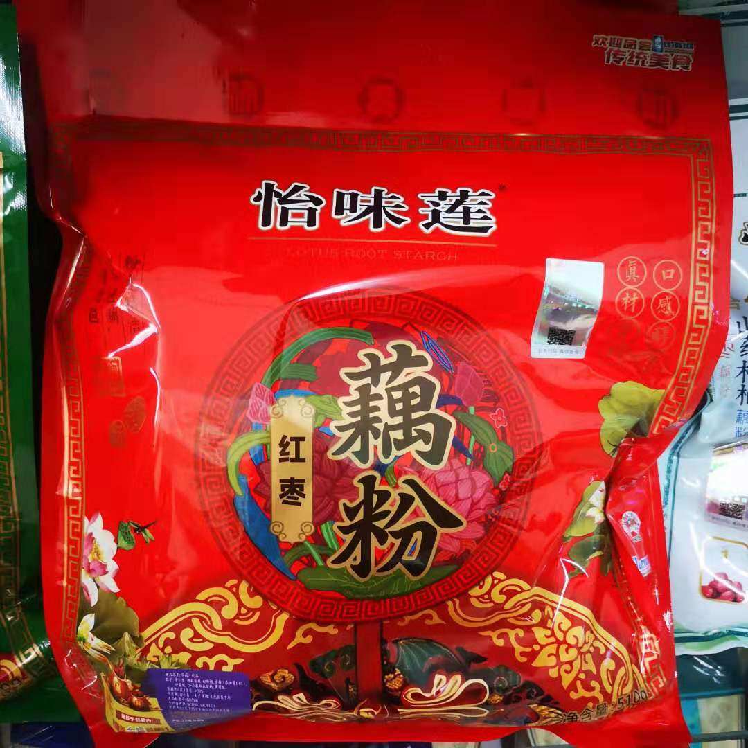 510g怡味江苏扬州特产正宗藕粉袋装厂家五种藕粉