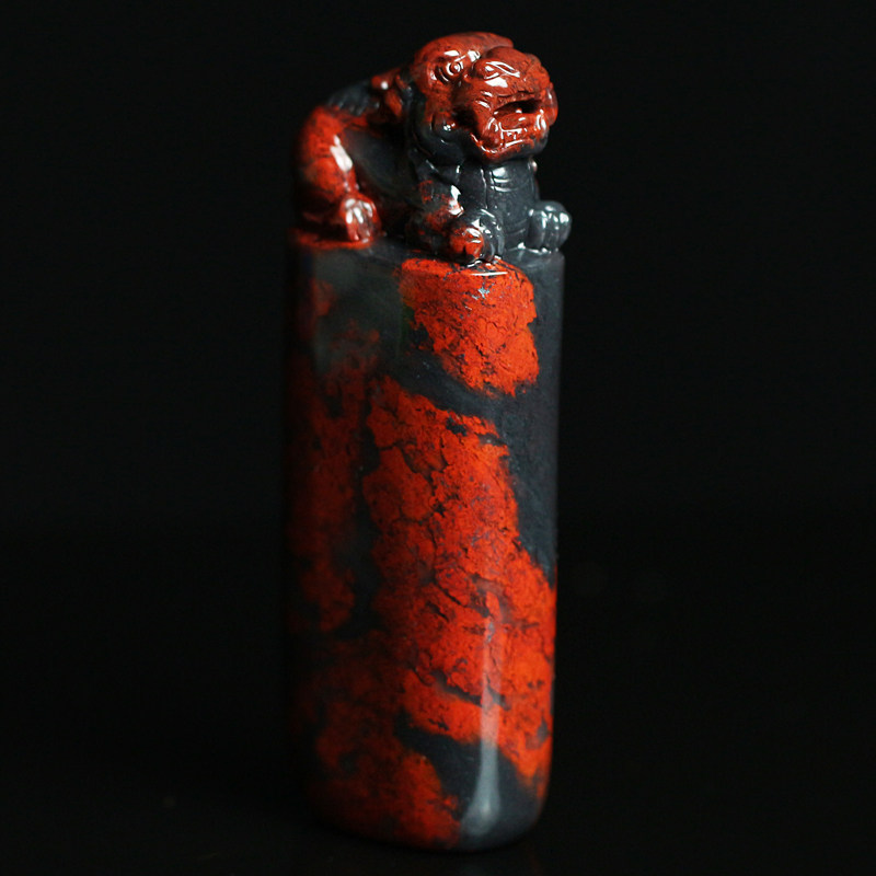 【桃潋清波】天然桂林鸡血玉印章玉石印石印玺姓名书画印章收藏