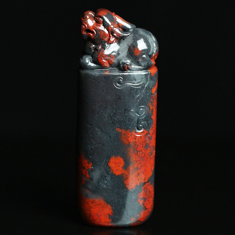 【桃潋清波】天然桂林鸡血玉印章玉石印石印玺姓名书画印章收藏