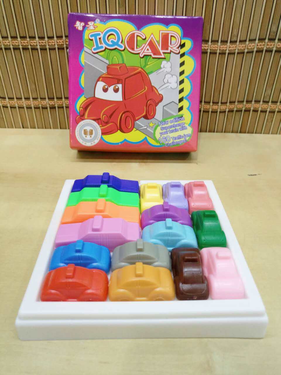 iqcar iq汽车160关停车场益智玩具闯关游戏 汽车华容道 高峰时刻