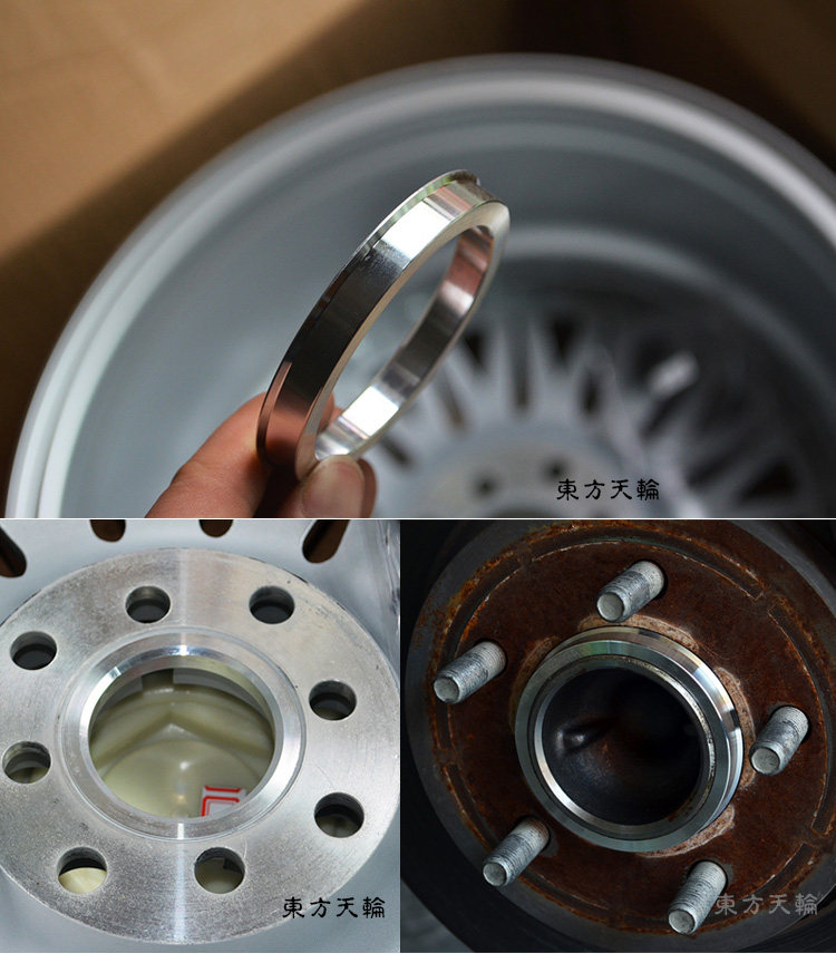 高精度铝合金中心圈/改装轮毂变径圈 轮胎中心孔套变径环转换垫圈