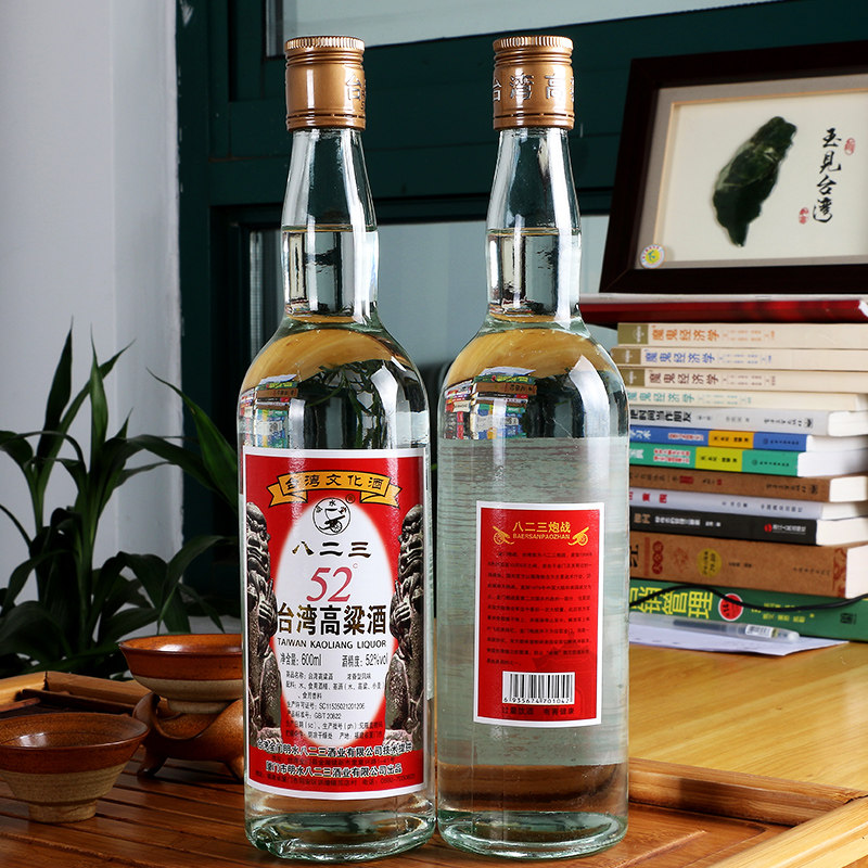 明水堂台湾高粱酒52度 600ml 单瓶 浓香型 高度白酒