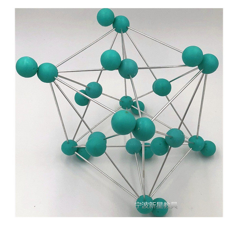 碘晶胞结构模型-碘单质晶体型号jg-69化学教具教师演示用厂家直销