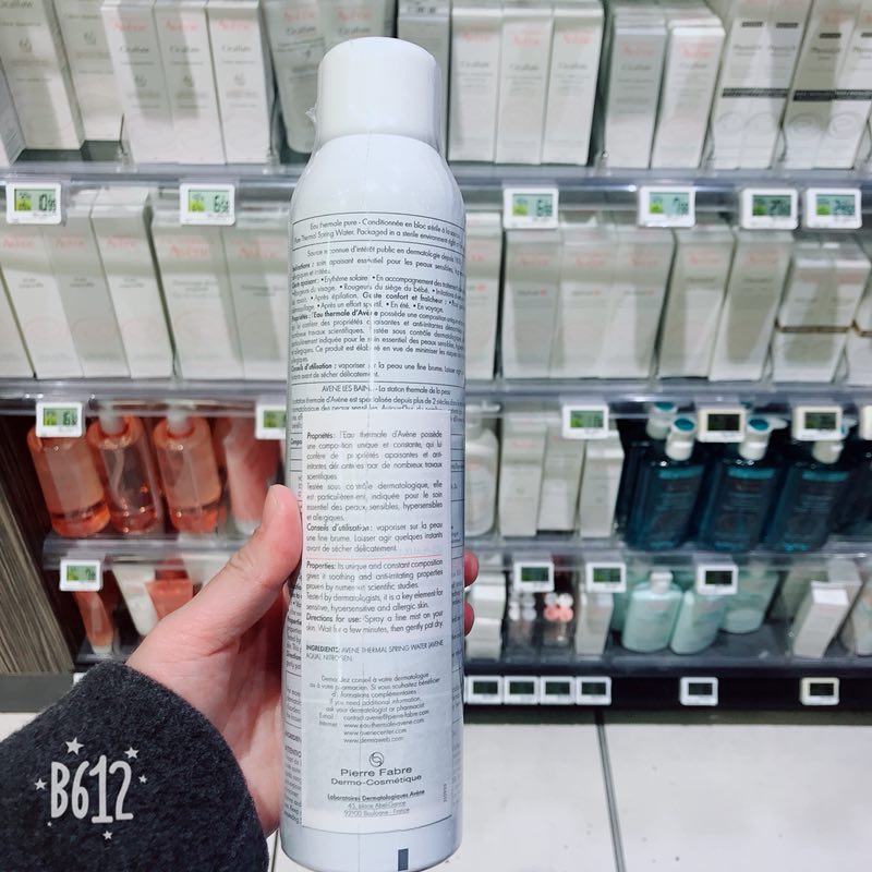 现货包邮 新版包装Avene雅漾活泉水喷雾300ml大喷舒缓镇定 敏感肌 - 图2