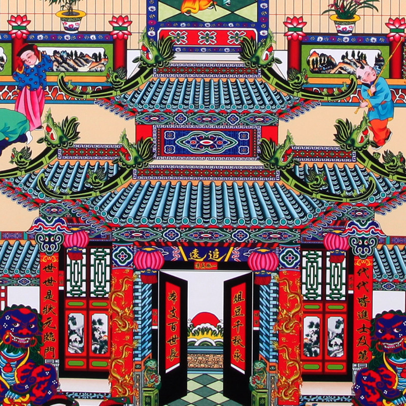 过年供奉老祖宗家谱挂画布料卷轴式家堂轴族谱年画