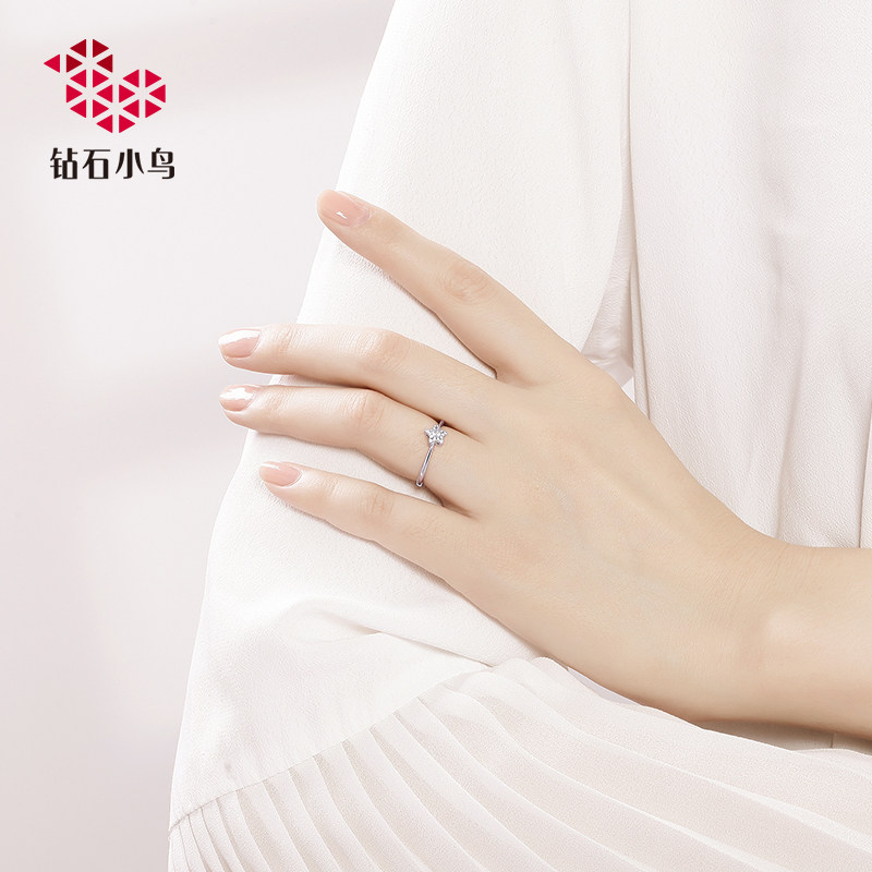 zbird钻石小鸟18k钻石戒指摘星女款钻戒尾戒约会手饰