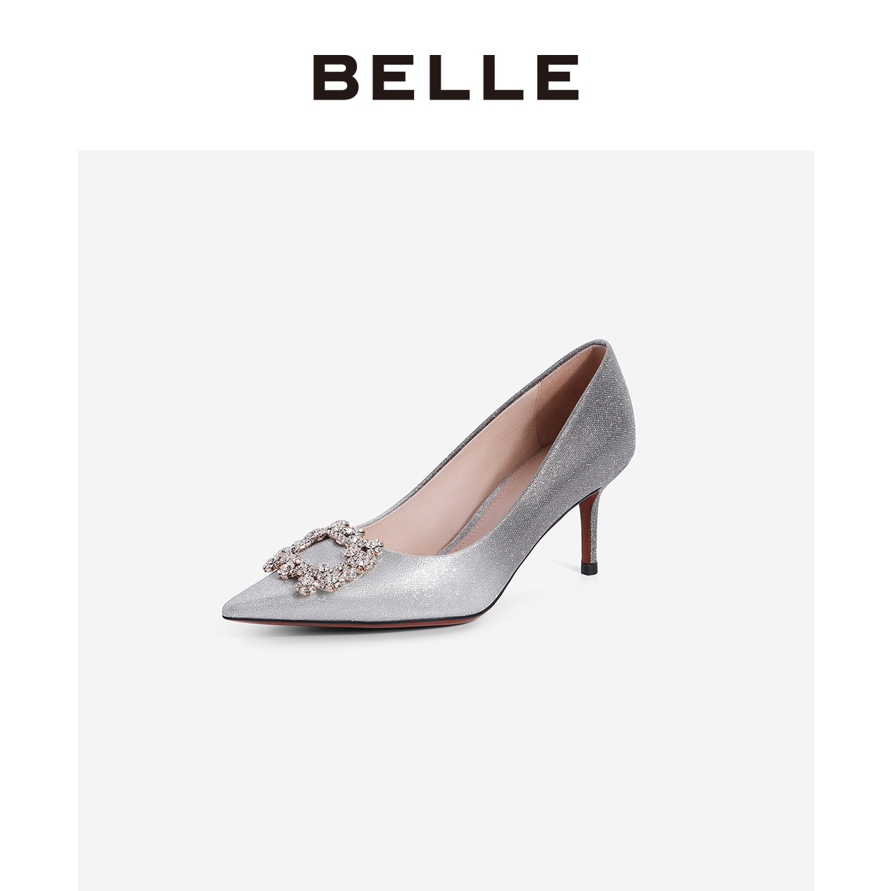 belle百丽2021春新商场同款优雅宴会女细高跟鞋单鞋