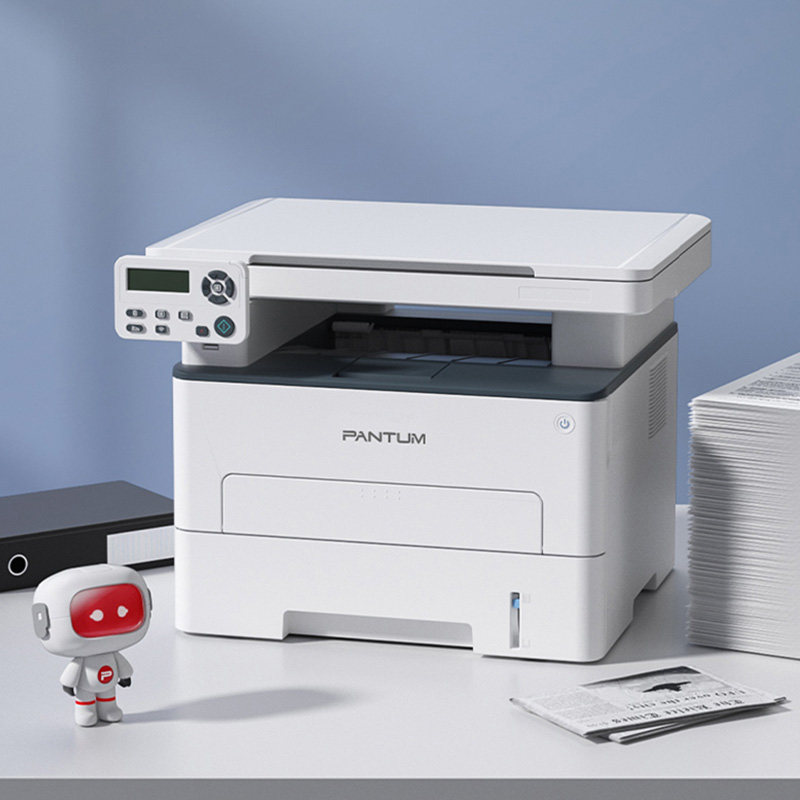 奔图黑白激光打印机复印一体机家用复印机小型连手黑白激光多功能一体