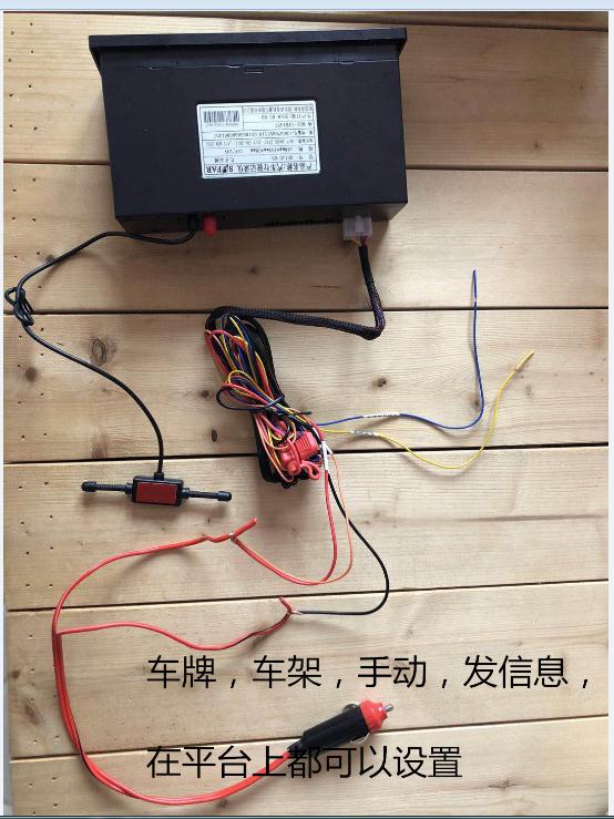 博实结大货车北斗gps卫星定位跟踪器审车年检行驶记录仪上货运平