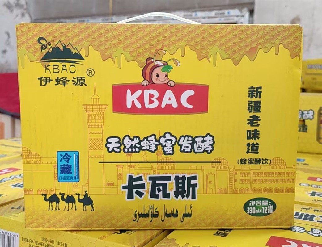 蜂蜜新疆卡瓦瓦斯天然发酵味道酵饮330ml啤酒果味