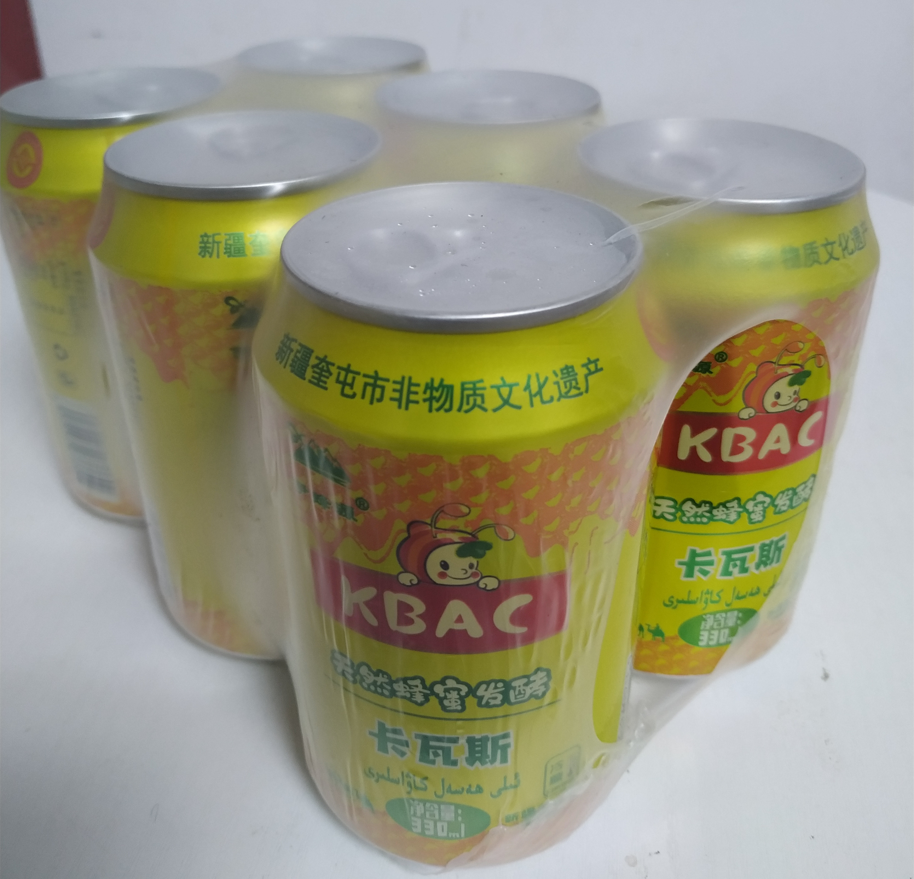 新疆伊蜂源卡瓦斯天然蜂蜜发酵老味道蜂蜜酵饮500ml非啤酒