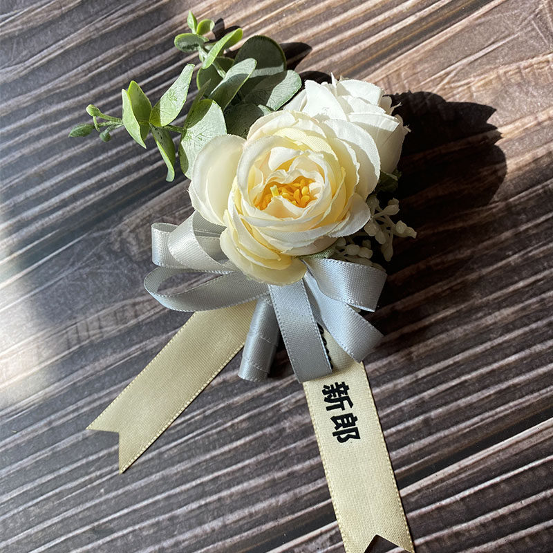 婚礼姐妹伴郎伴娘胸花新郎新娘襟花森系小清新胸花