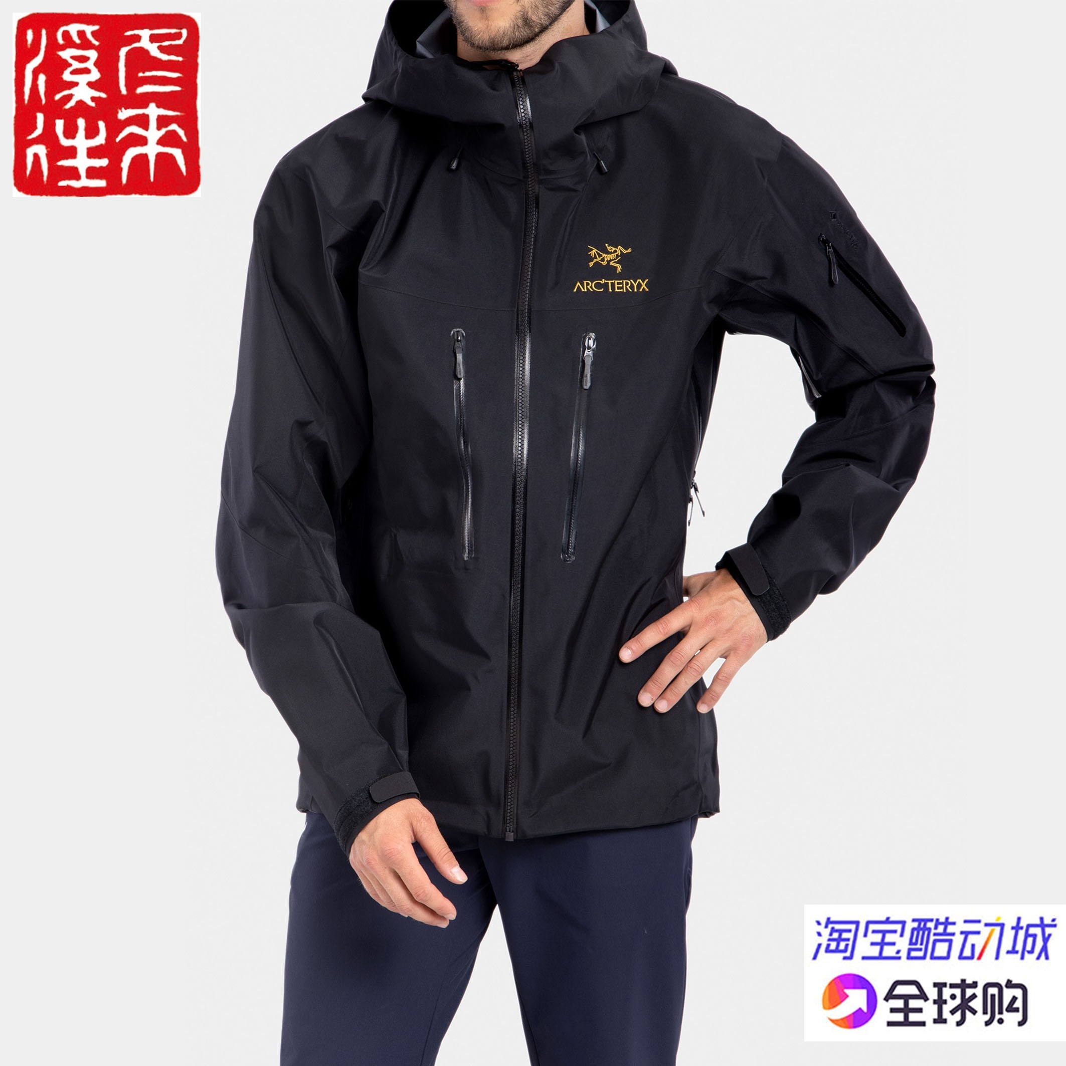 现货始祖鸟Arcteryx Alpha SV jacket 向导级防风防雨冲锋衣28827