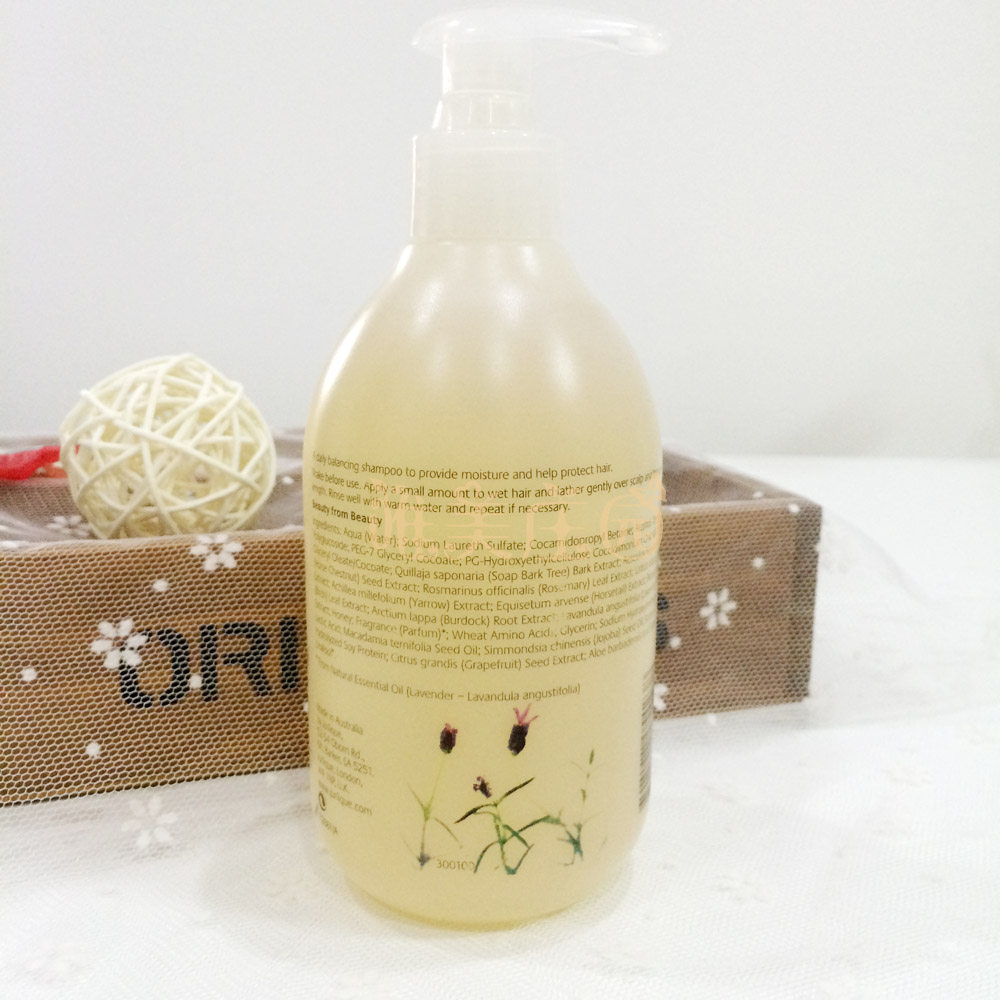 澳洲jurlique茱丽茱莉蔻薰衣草洗发水300ml保湿锁水修护洗发水