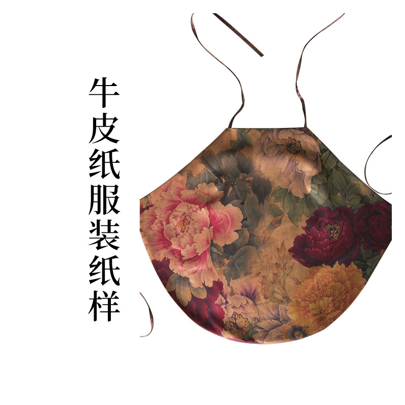 裁剪剪纸牛皮纸20s001中式复古国风精致肚兜吊带礼服定制