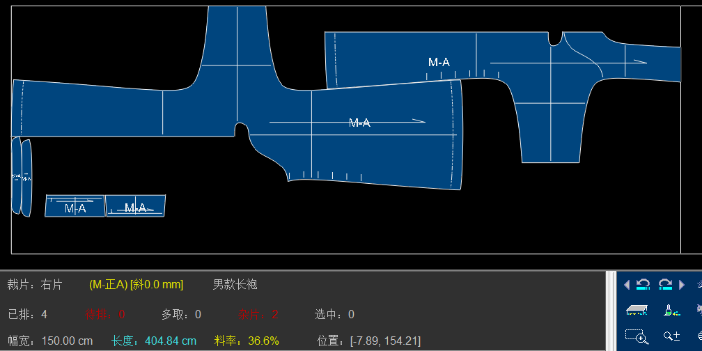 1裁剪纸样牛皮纸18ncp001马云邓超同款 长袍男装 中式 - 爱购网