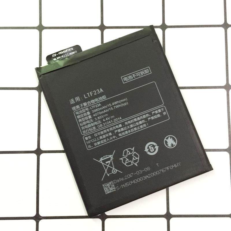 乐视pro3电池3prox720x722原装ltf23a手机电池手机电池