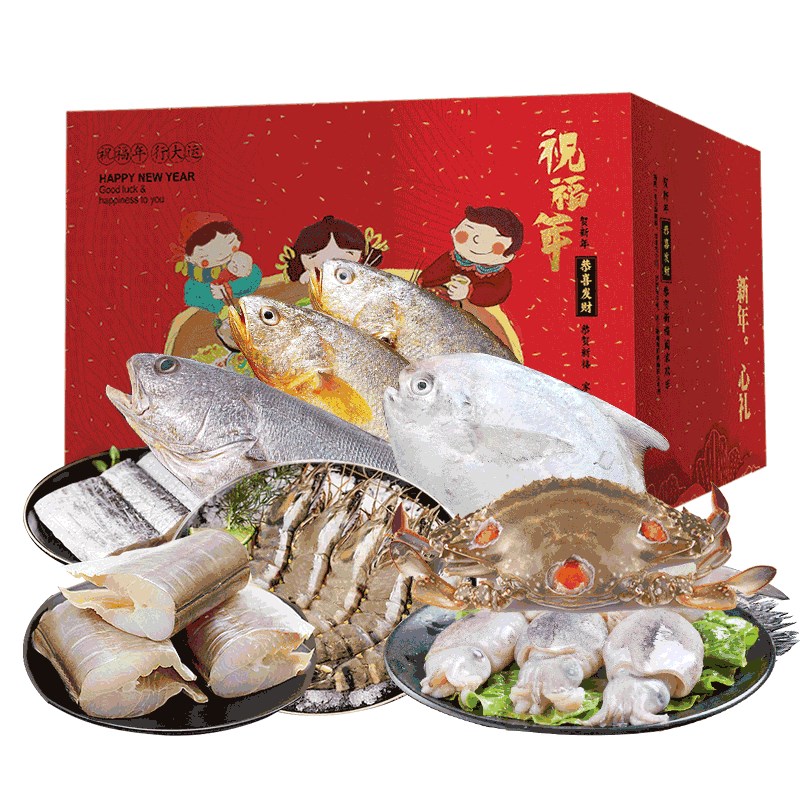 首页 下载app                          舟山海鲜礼盒海鲜大礼包鲜活