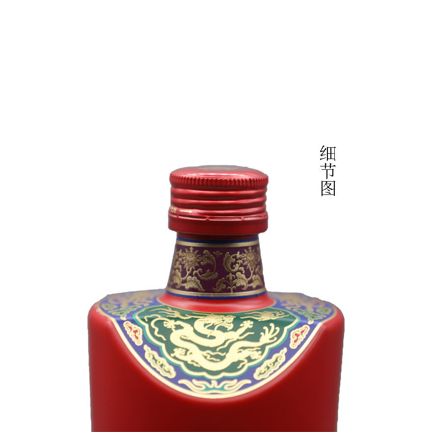 钓鱼台景泰蓝红色2021年53度500ml1瓶香型白酒白酒