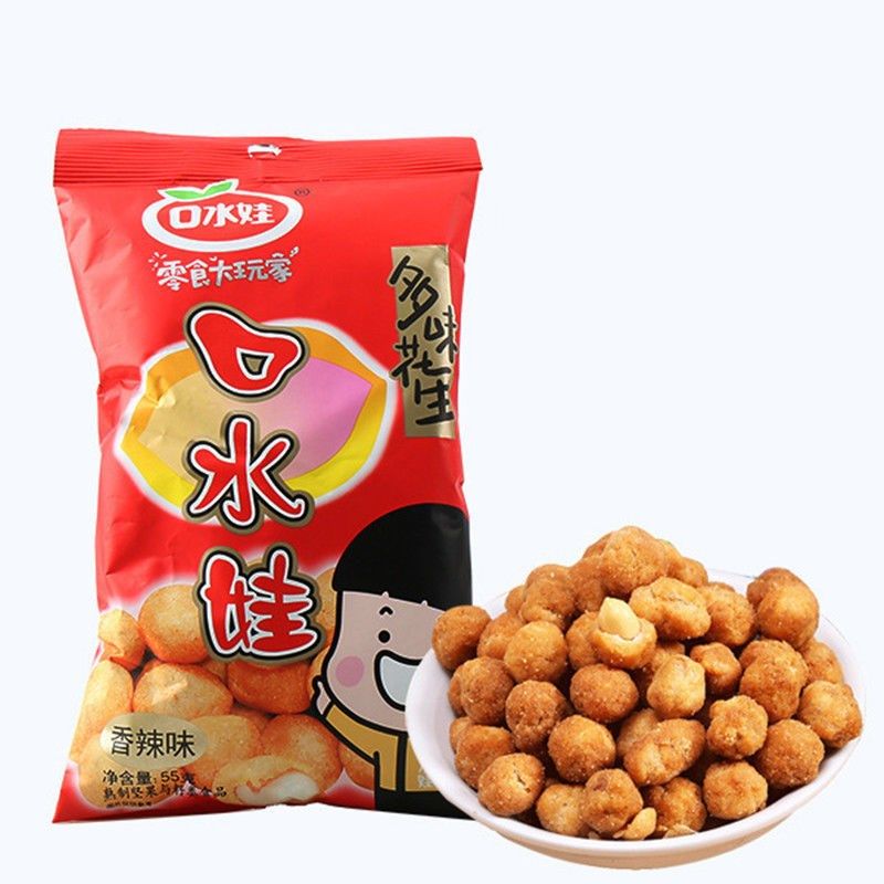 口水娃多味花生兰花55g大袋裹衣花生米小吃休闲食品bopp胶带