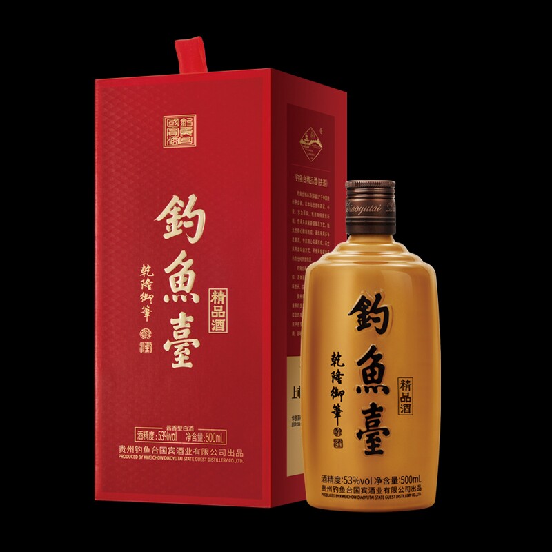 钓鱼台精品铁盖国台十五年15年53度500ml香型白酒国产白酒