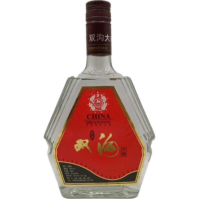 济南九十年代双沟大曲46度500ml白酒地方名酒陈年国产白酒