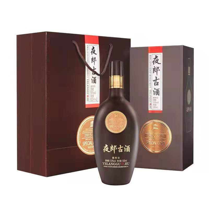 贵州夜郎古酒大金金奖53度香型白酒整箱收藏国产白酒