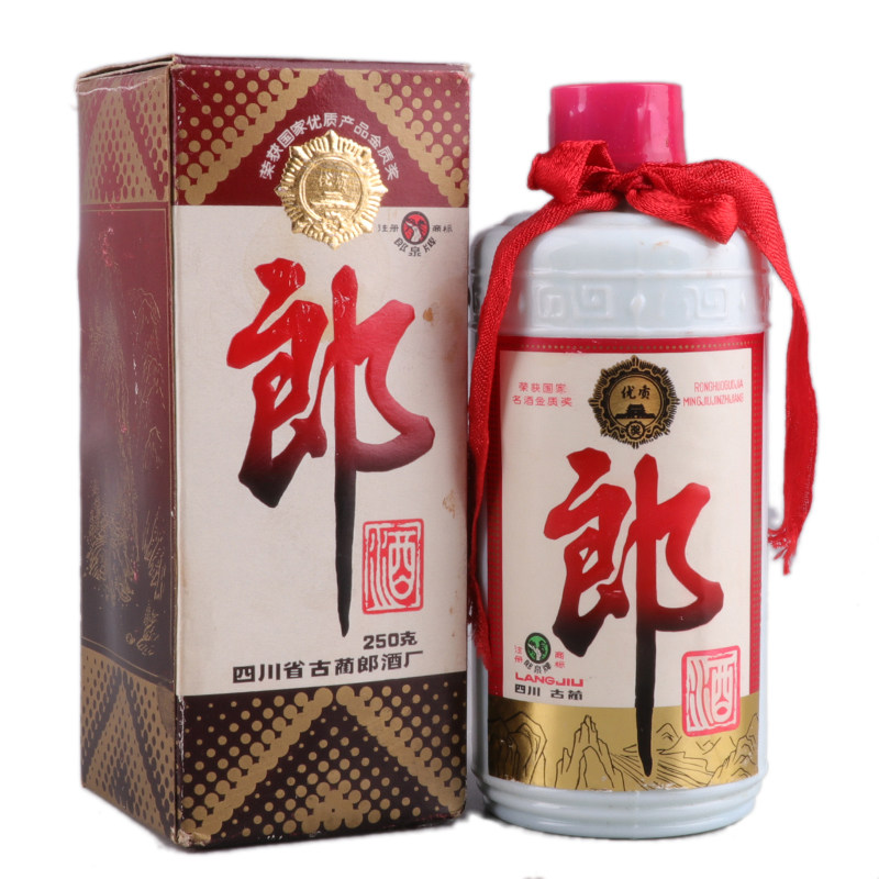 鼎兴t31985年郎酒郎泉1瓶高度250克约270ml香酒白酒