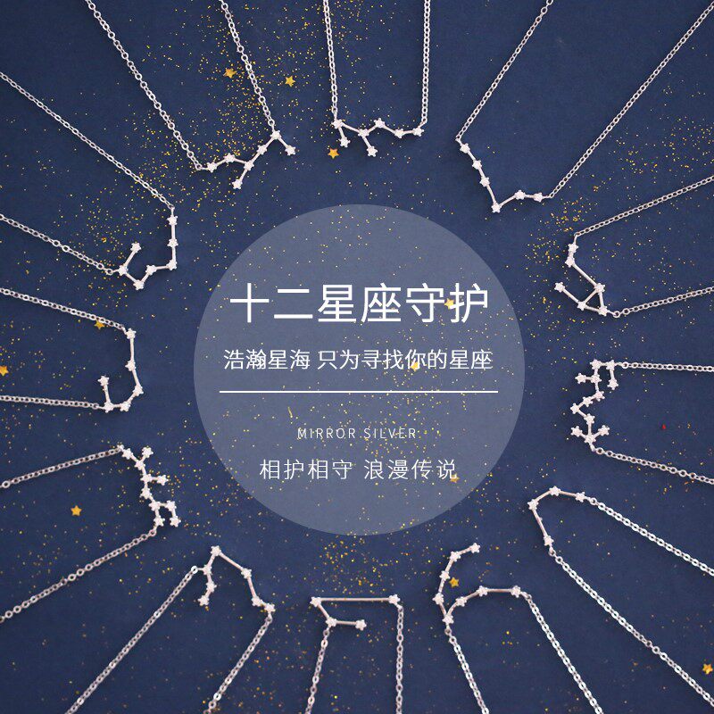 银币铸造船舵星符船星盘保岁项链情人节礼物女友项链