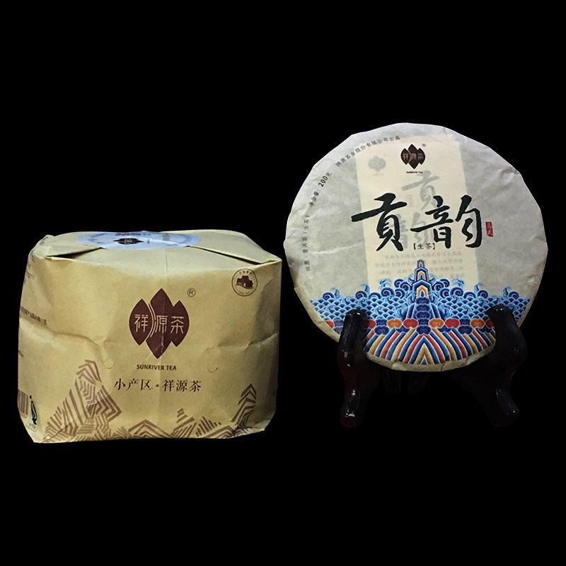 5片易武小产区祥源2017年贡韵普洱茶茶叶普洱